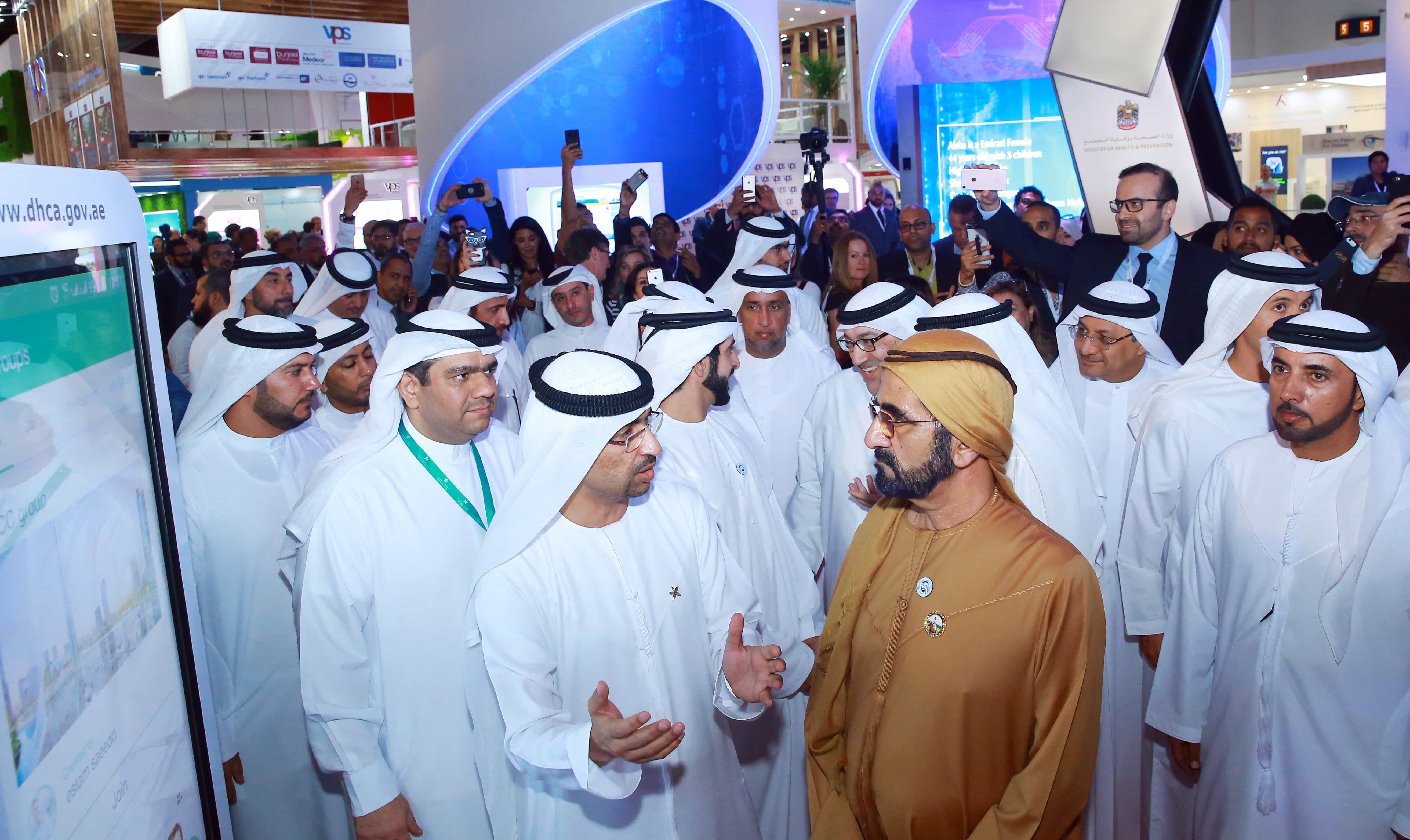 Arab Health 2018 - HH Sheikh Mohammed bin Rashid